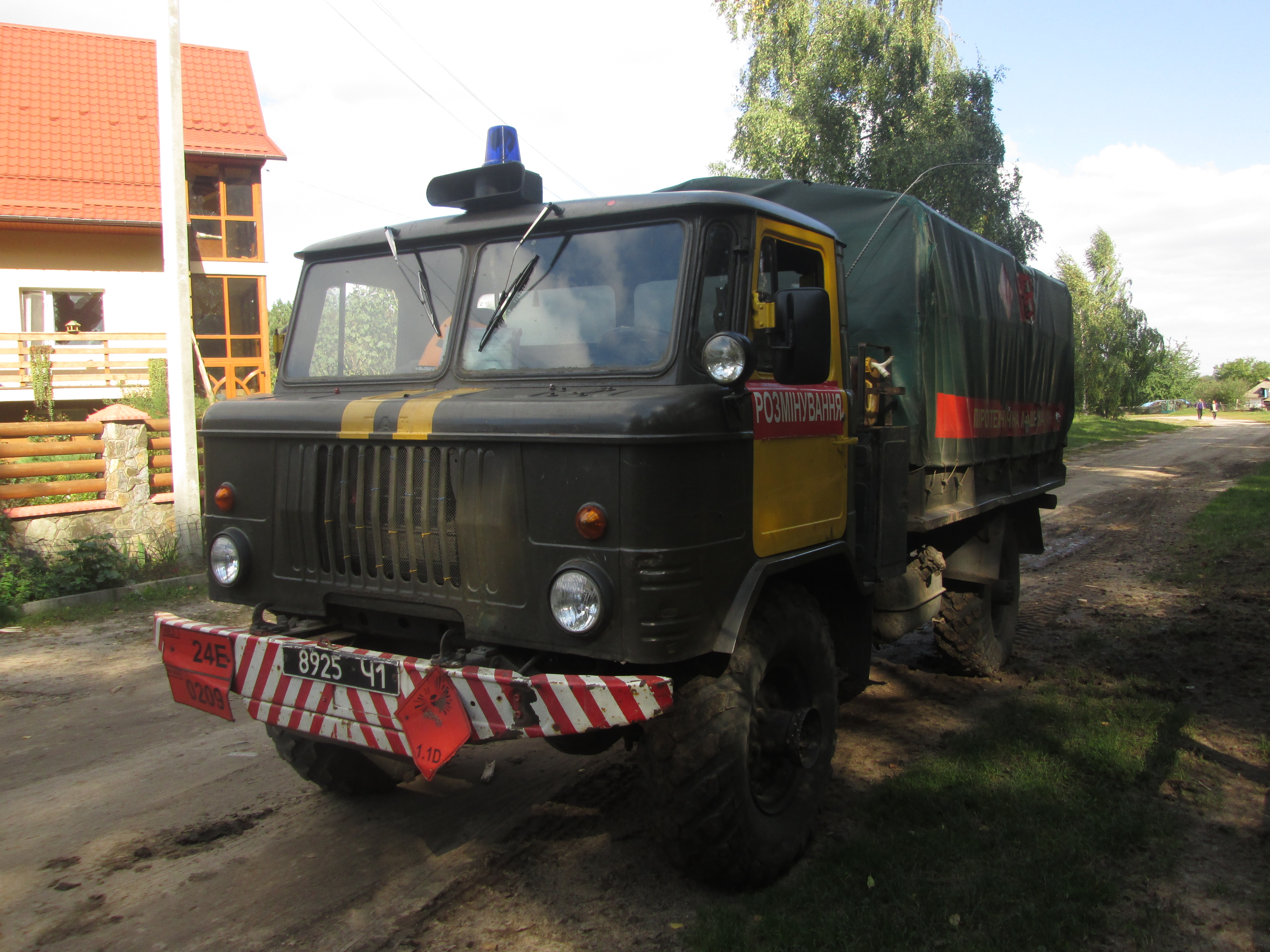 Под Винницей сапёры ищут неразорвавшиеся боеприпасы — ГСЧС Под Винницей сапёры ищут неразорвавшиеся боеприпасы — ГСЧС
