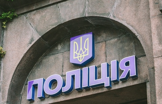 Неизвестные избили депутата Харьковского облсовета и активиста Дмитрия Булаха Неизвестные избили депутата Харьковского облсовета и активиста Дмитрия Булаха