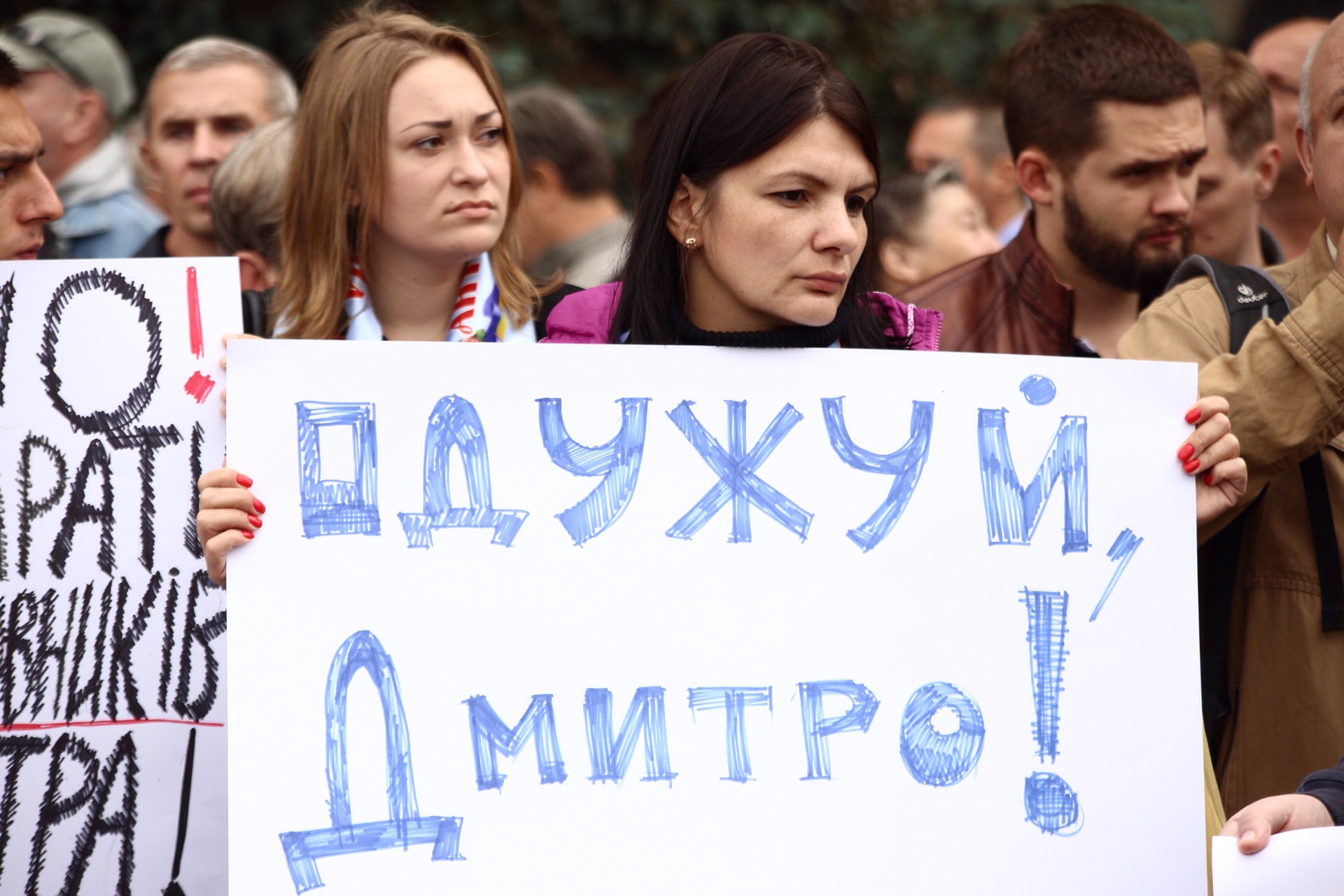 «Нет преследованиям активистов»: в Харькове прошла акция в поддержку Булаха «Нет преследованиям активистов»: в Харькове прошла акция в поддержку Булаха