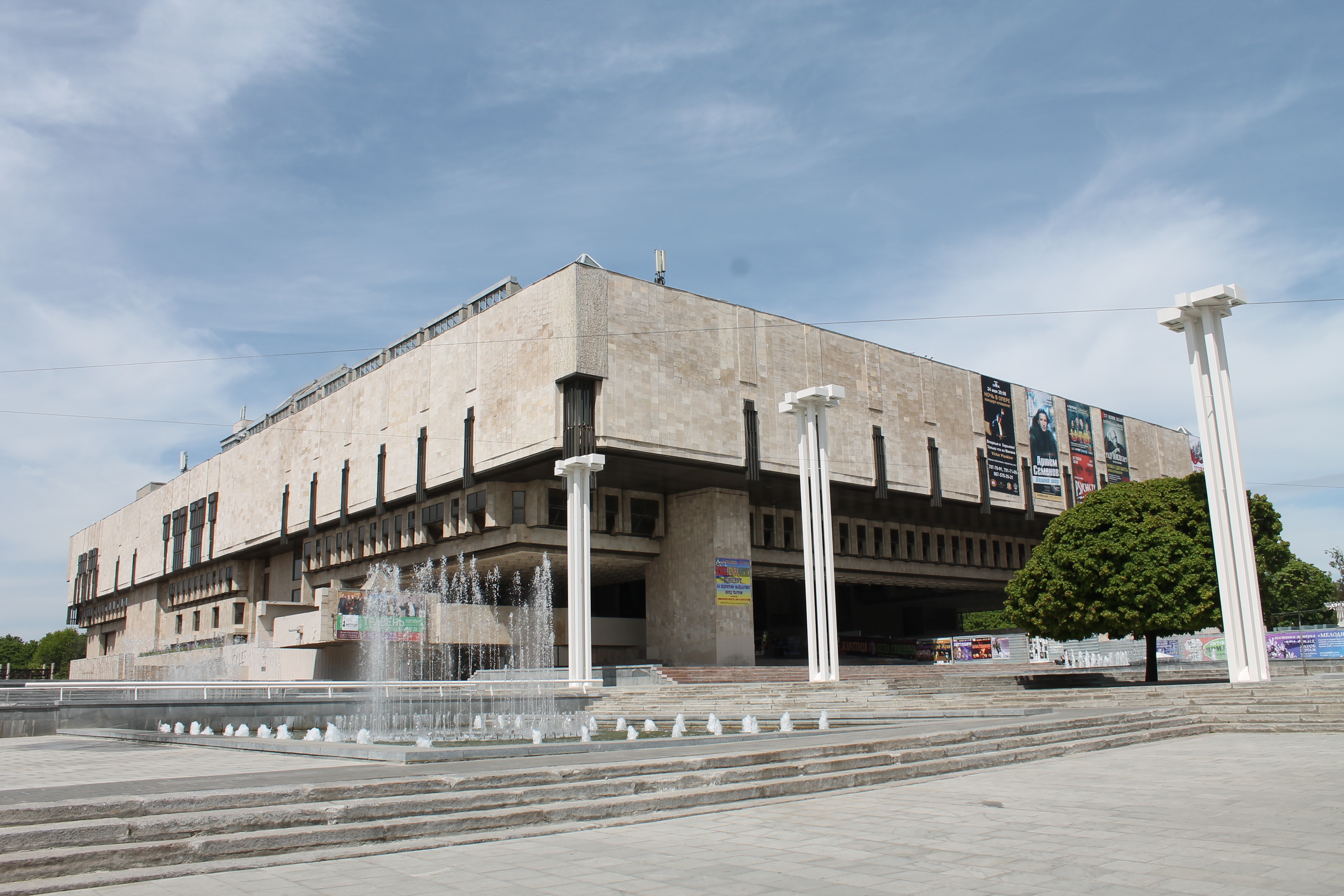 «Станция Харьков» переселится в Оперный театр