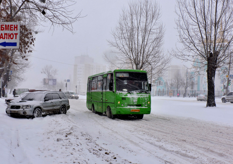 В Харькове дорожает проезд в маршрутках