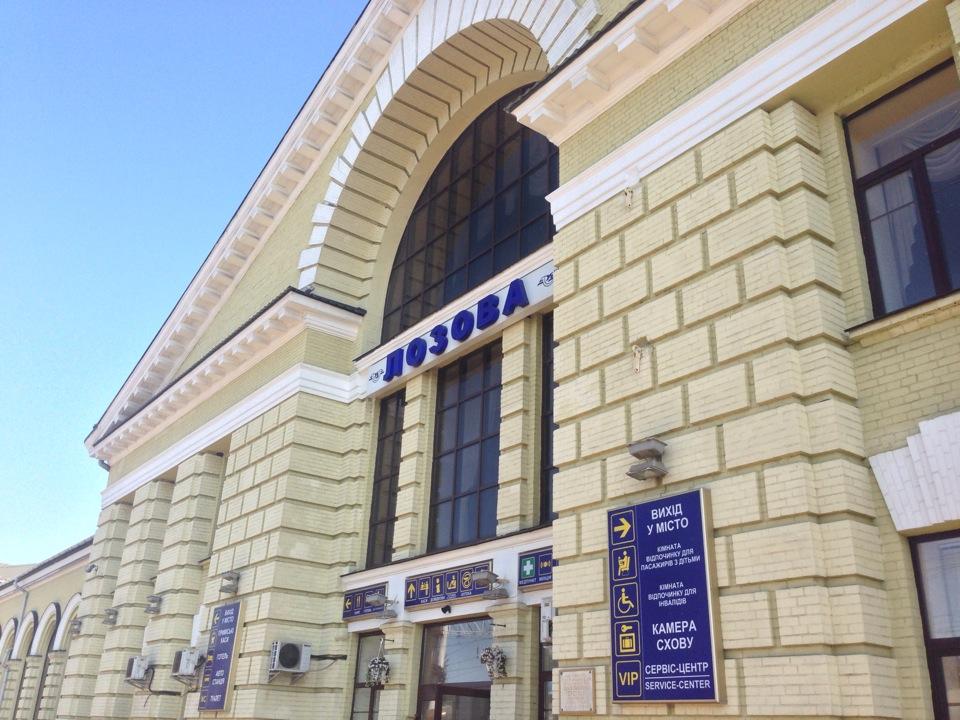 Двое людей насмерть отравились угарным газом в Лозовой Двое людей насмерть отравились угарным газом в Лозовой