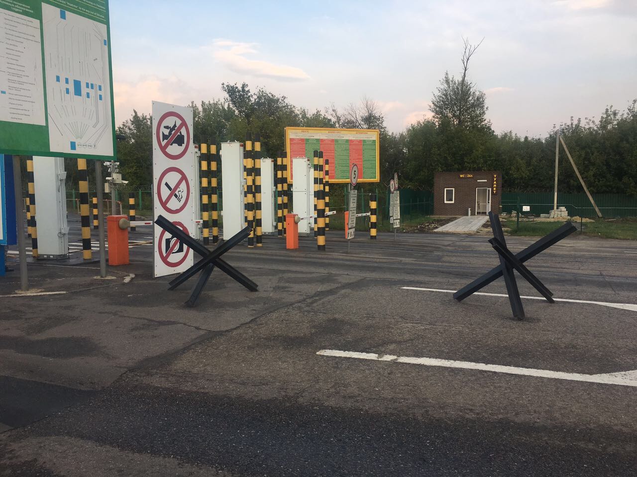 Из-за российско-белорусских учений Украина усиливает охрану границы Из-за российско-белорусских учений Украина усиливает охрану границы