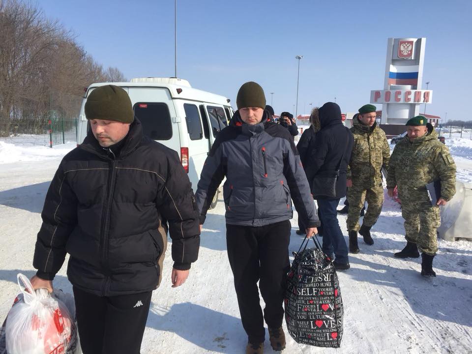 На границе с Россией в Харьковской области обменяли заложников На границе с Россией в Харьковской области обменяли заложников