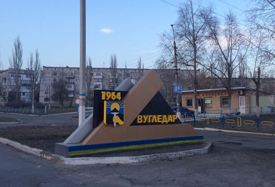 «Думал, что зажигалка». В Донецкой области расследуют гибель школьника «Думал, что зажигалка». В Донецкой области расследуют гибель школьника