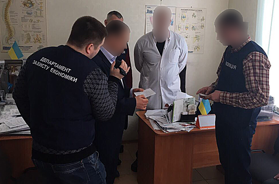 В Харькове врача задержали на взятке — полиция В Харькове врача задержали на взятке — полиция