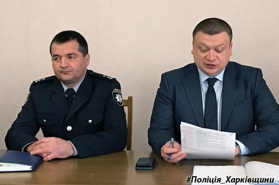 В Нововодолажском отделении полиции — новый начальник