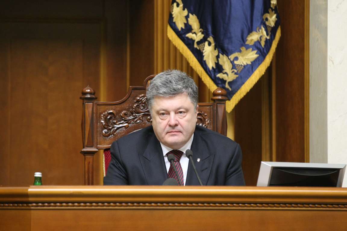 Порошенко одобрил новую систему налогообложения физлиц-предпринимателей Порошенко одобрил новую систему налогообложения физлиц-предпринимателей