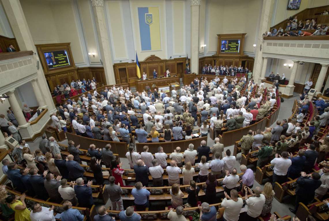 Рада провалила голосование за кандидатуру аудитора НАБУ Рада провалила голосование за кандидатуру аудитора НАБУ