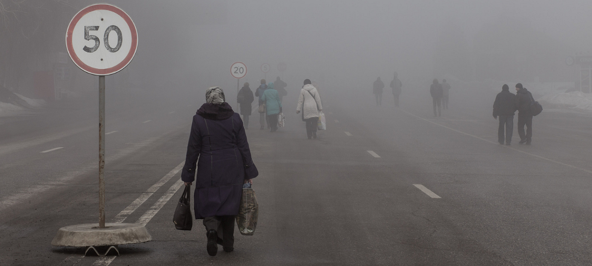 УСЗН та ВПО, або Як довести, що ти існуєш УСЗН та ВПО, або Як довести, що ти існуєш