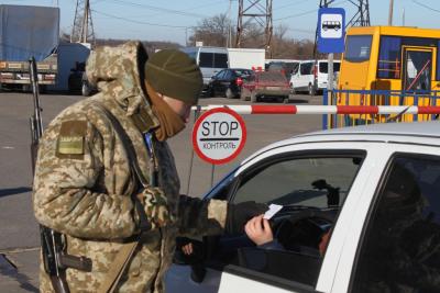 Пункты пропуска в зоне АТО переходят на осенний график Пункты пропуска в зоне АТО переходят на осенний график