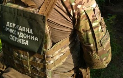 В «серой зоне» подорвались двое гражданских: один погиб В «серой зоне» подорвались двое гражданских: один погиб