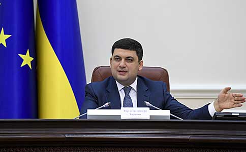Кабмин утвердил порядок перемещения товаров в зоне АТО Кабмин утвердил порядок перемещения товаров в зоне АТО