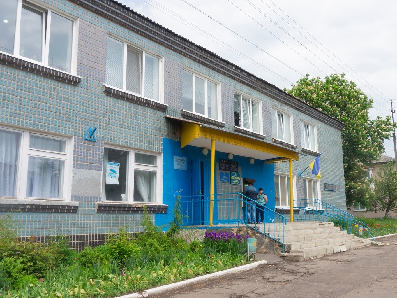 Фото: Facebook/Великобурлуцька громада