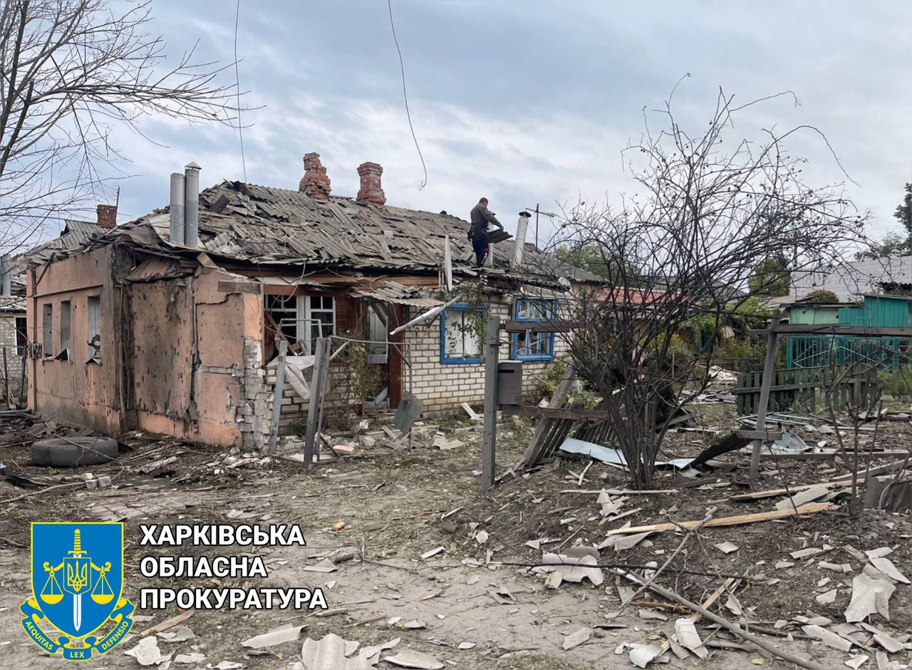 Фото: Харківська обласна прокуратура