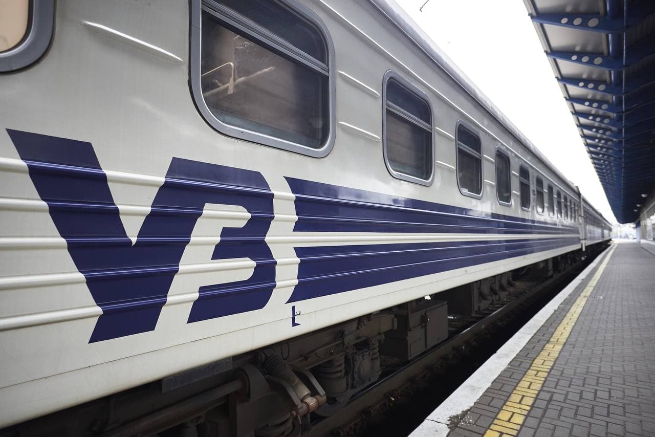 Фото: «Укрзалізниця»