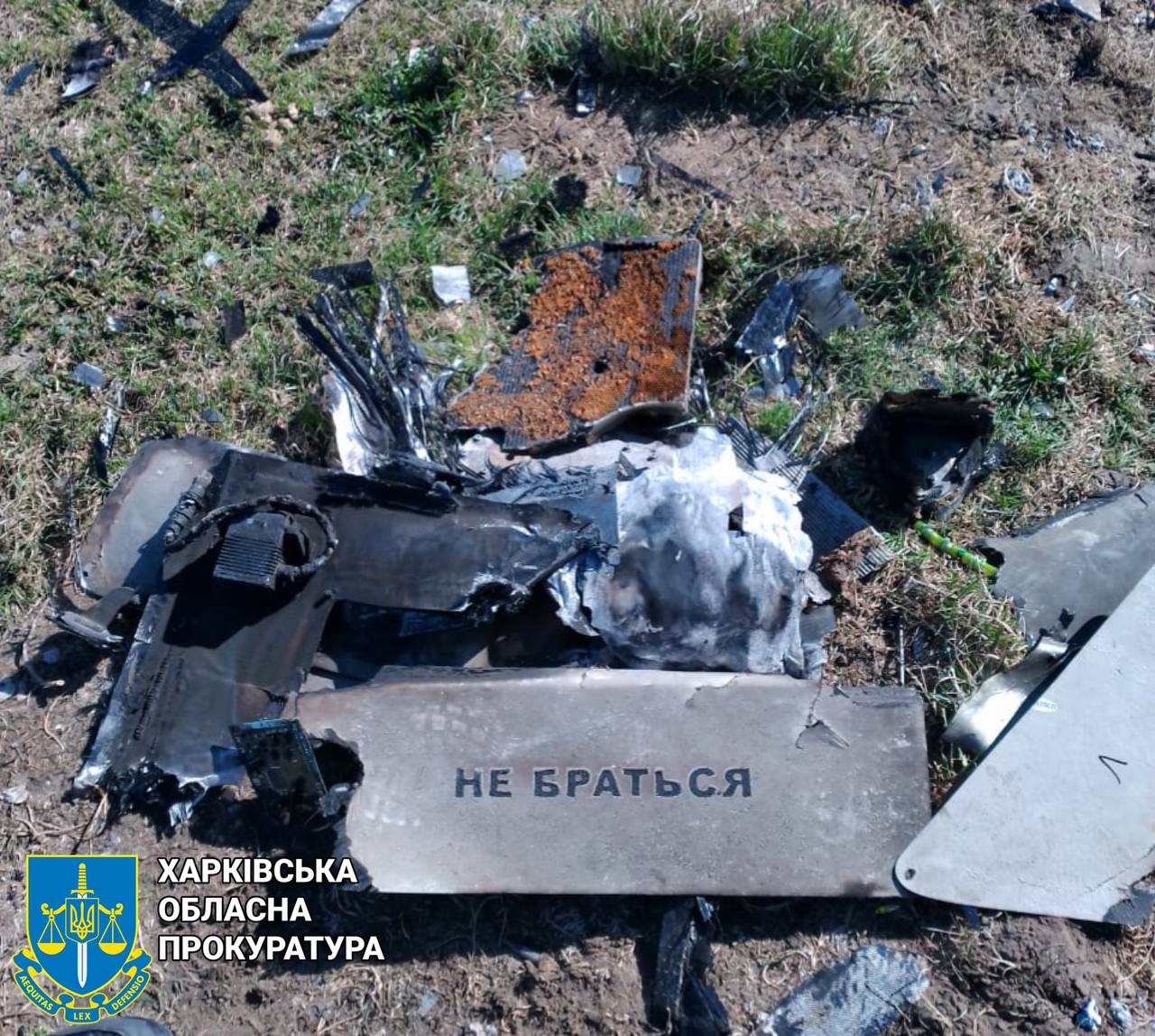 З місця обстрілів вилучають уламки