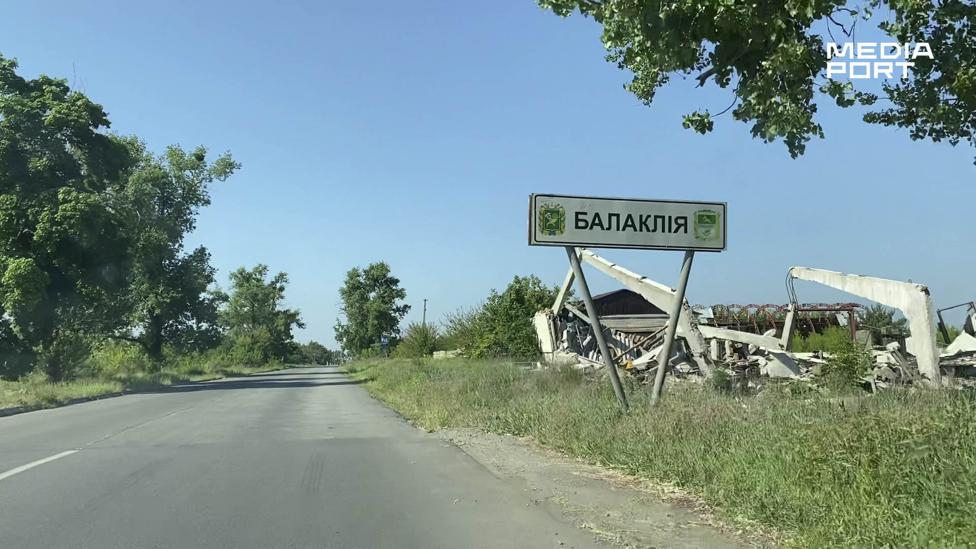 Російські окупанти контролювали Балаклію пів року