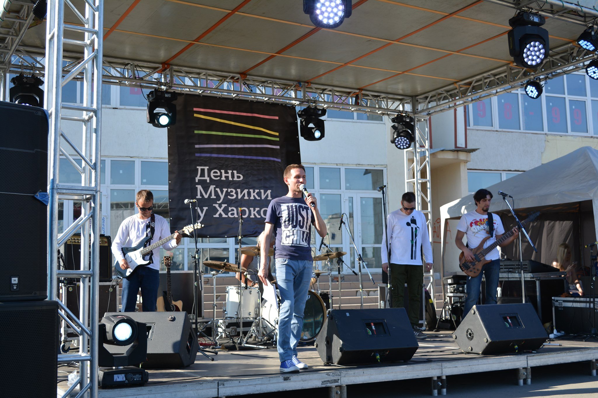 День музики у Харкові, червень 2022 року. Фото організаторів
