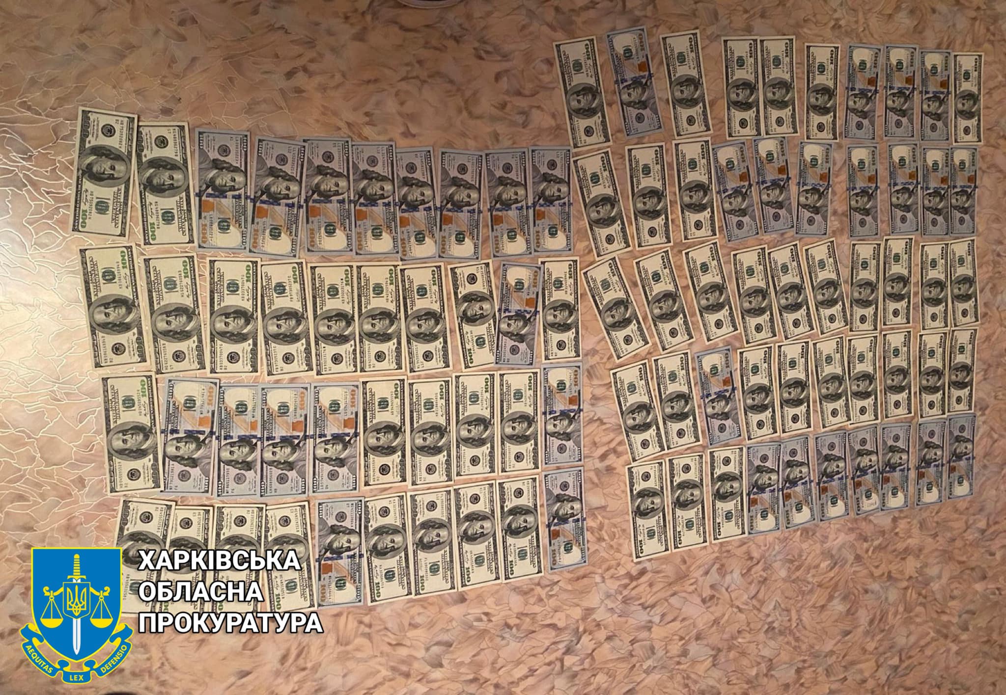Фото: Харківська обласна прокуратура