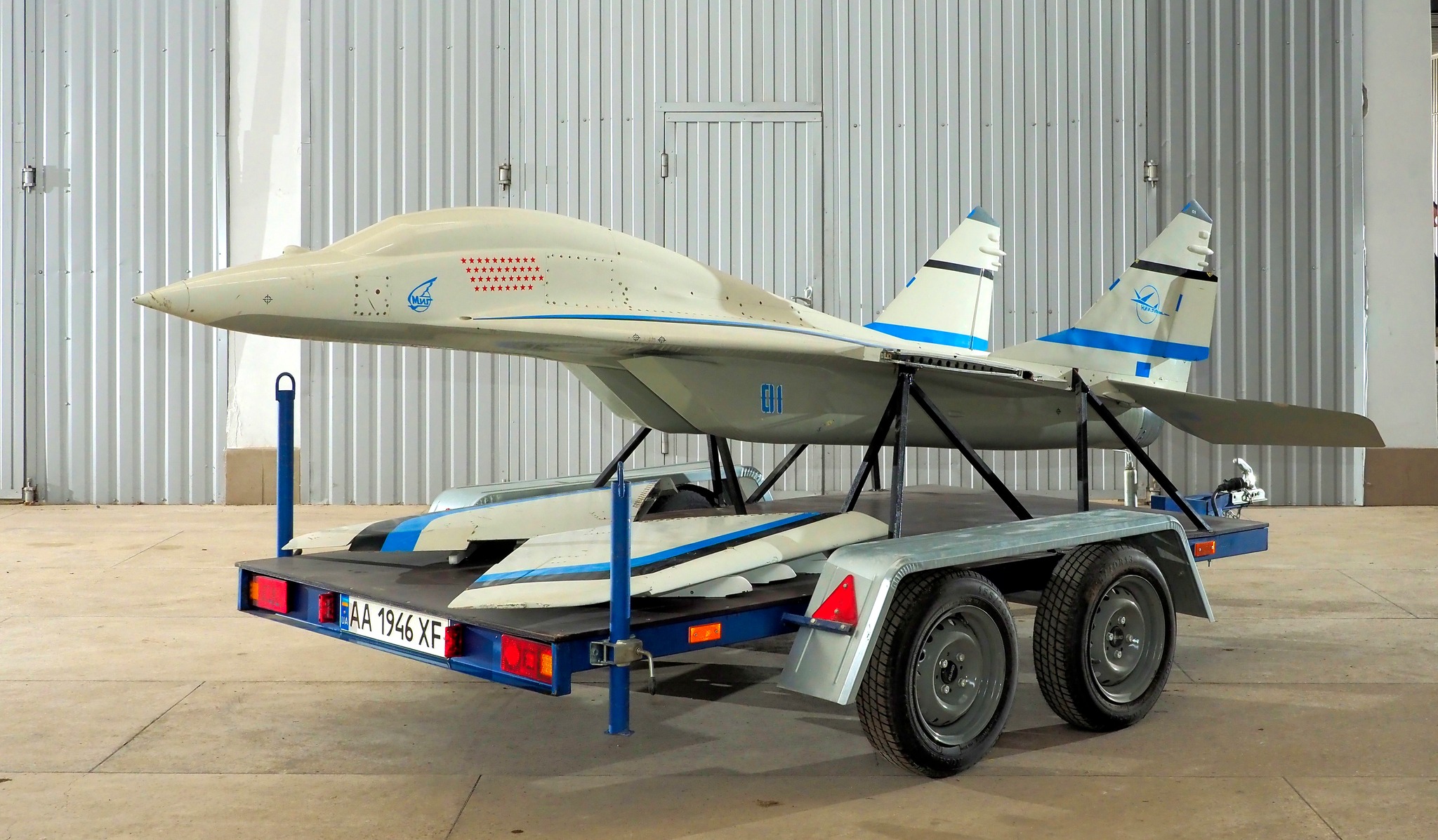 Фото: НАУ «ХАІ»