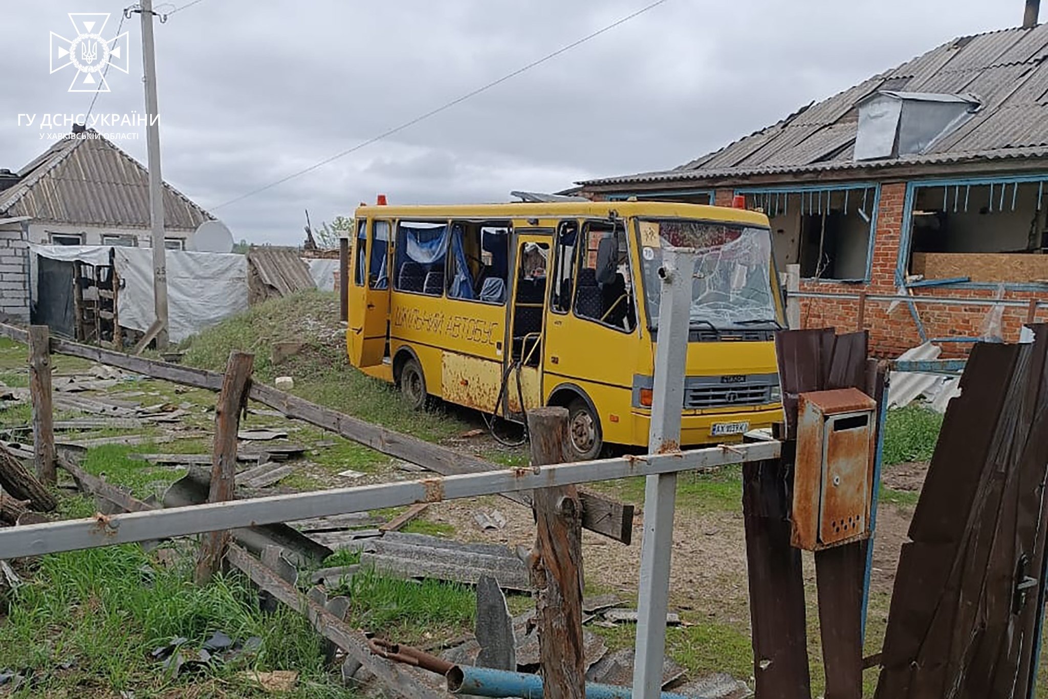 Фото: ГУ ДСНС у Харківській області