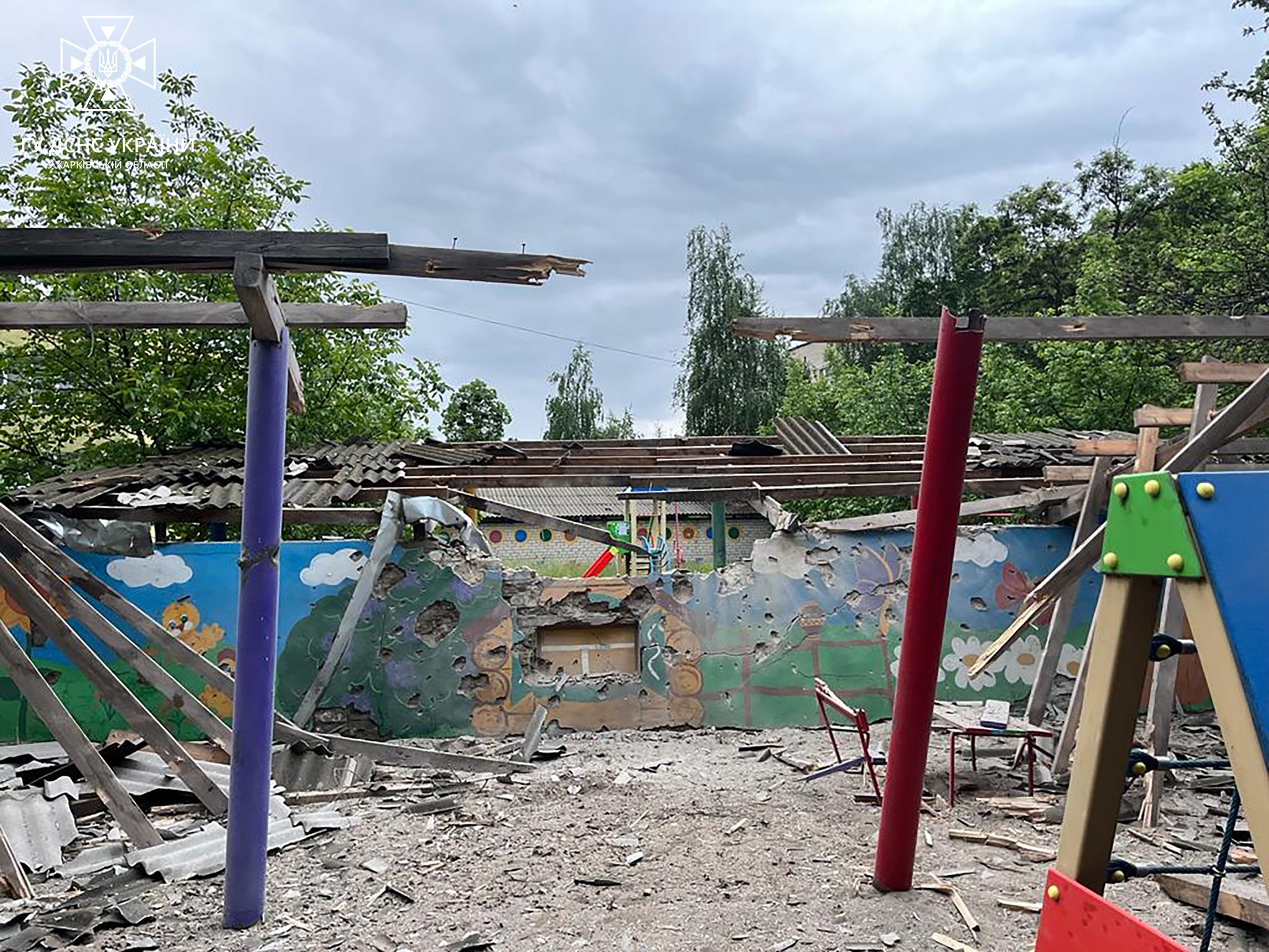 Фото: ГУ ДСНС у Харківській області