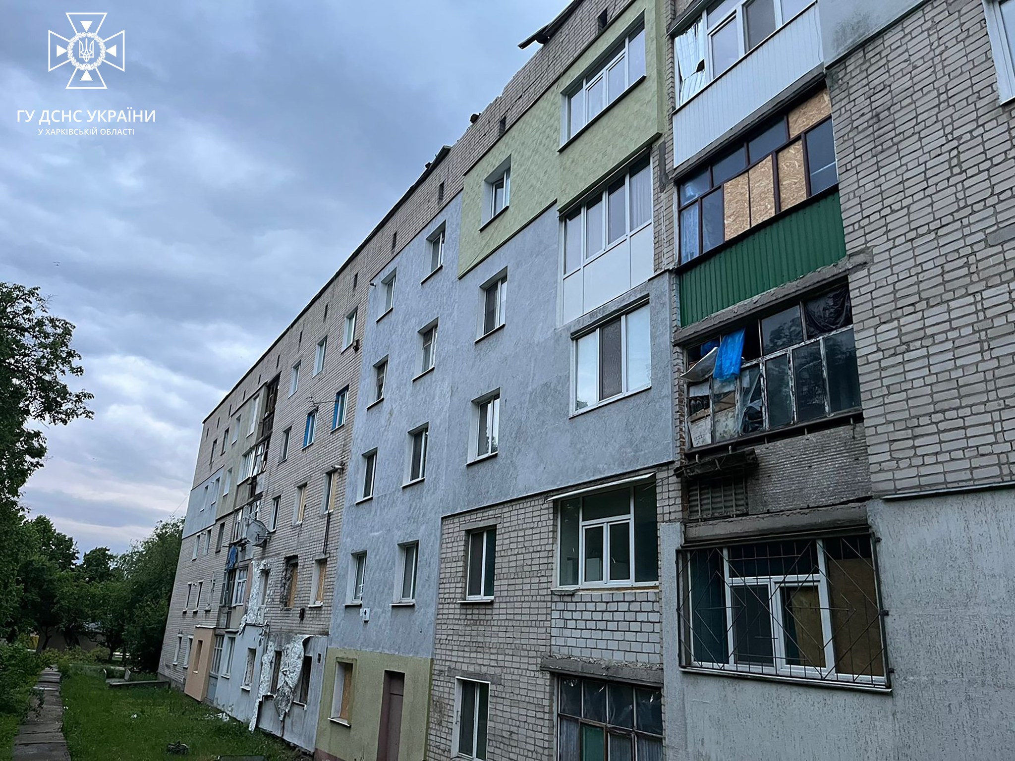 Фото: ГУ ДСНС у Харківській області