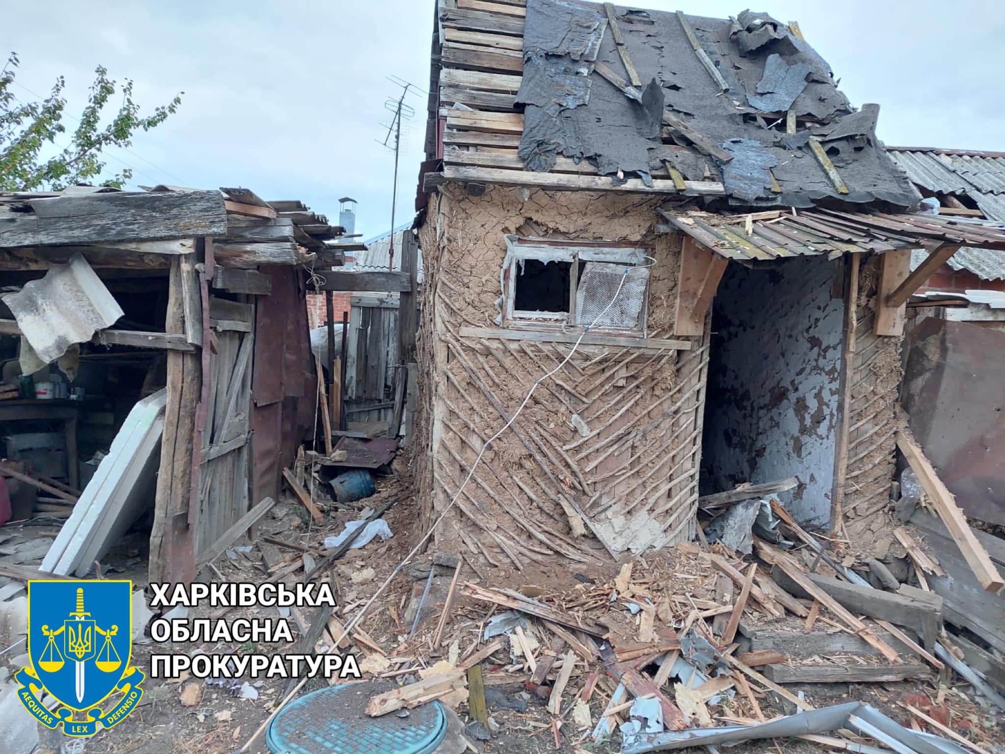 Фото: Харківська обласна прокуратура