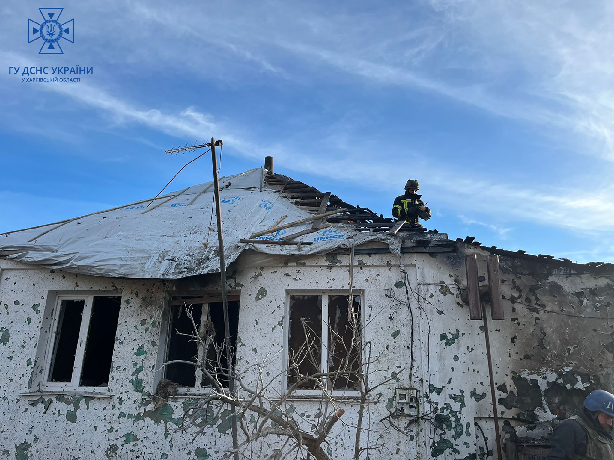 Фото: ГУ ДСНС у Харківській області