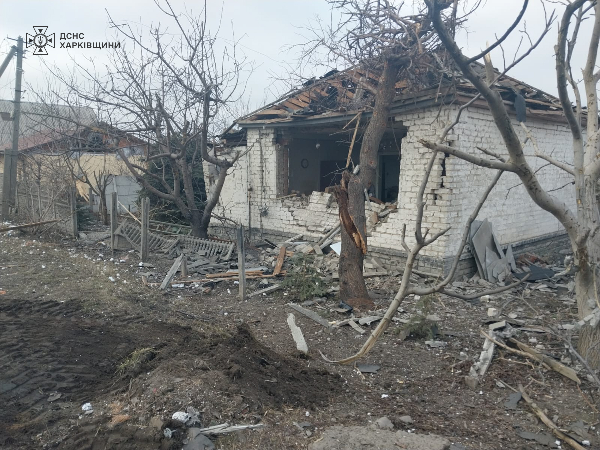 Фото: ГУ ДСНС у Харківській області