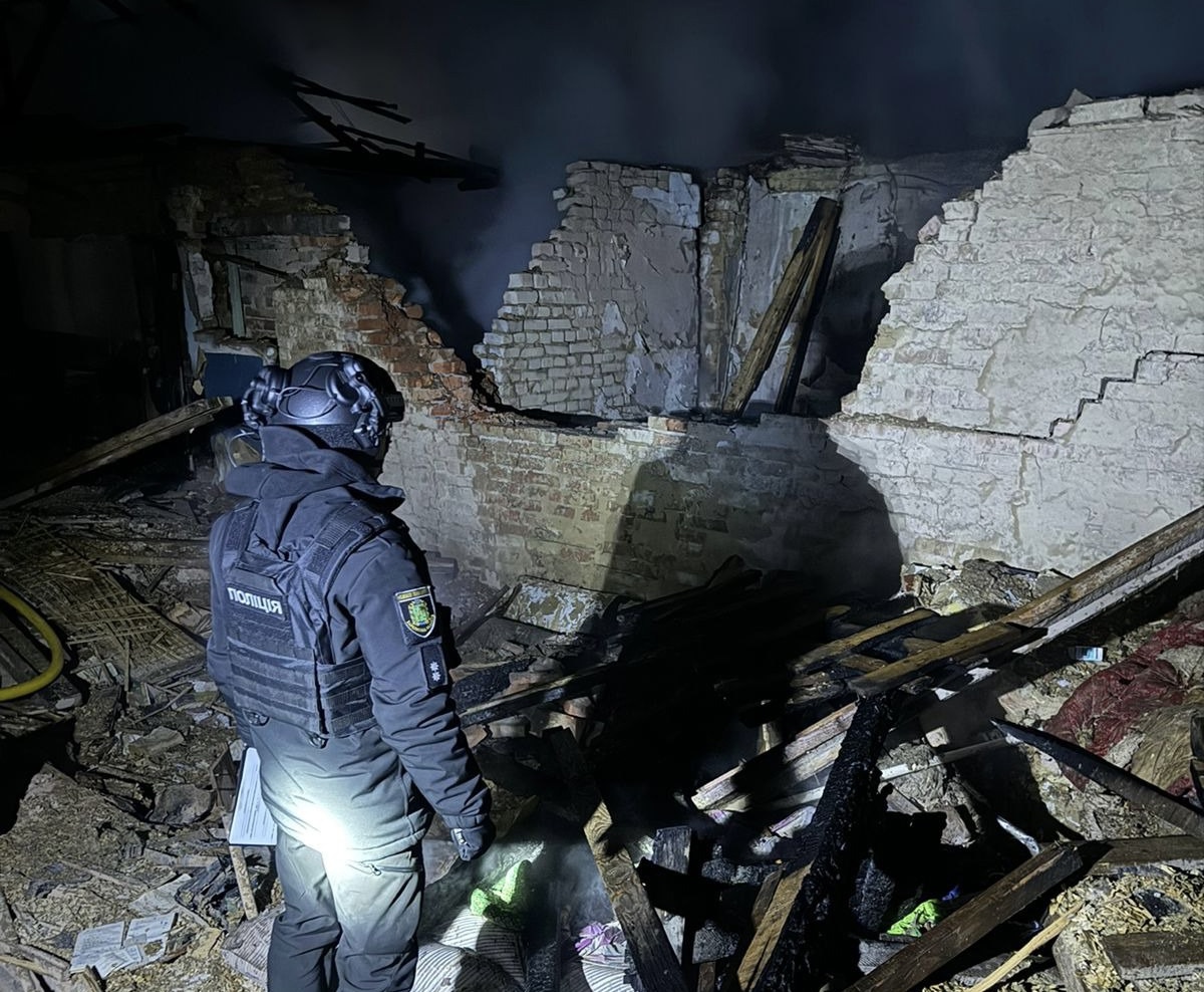 Фото: Поліція Харківщини