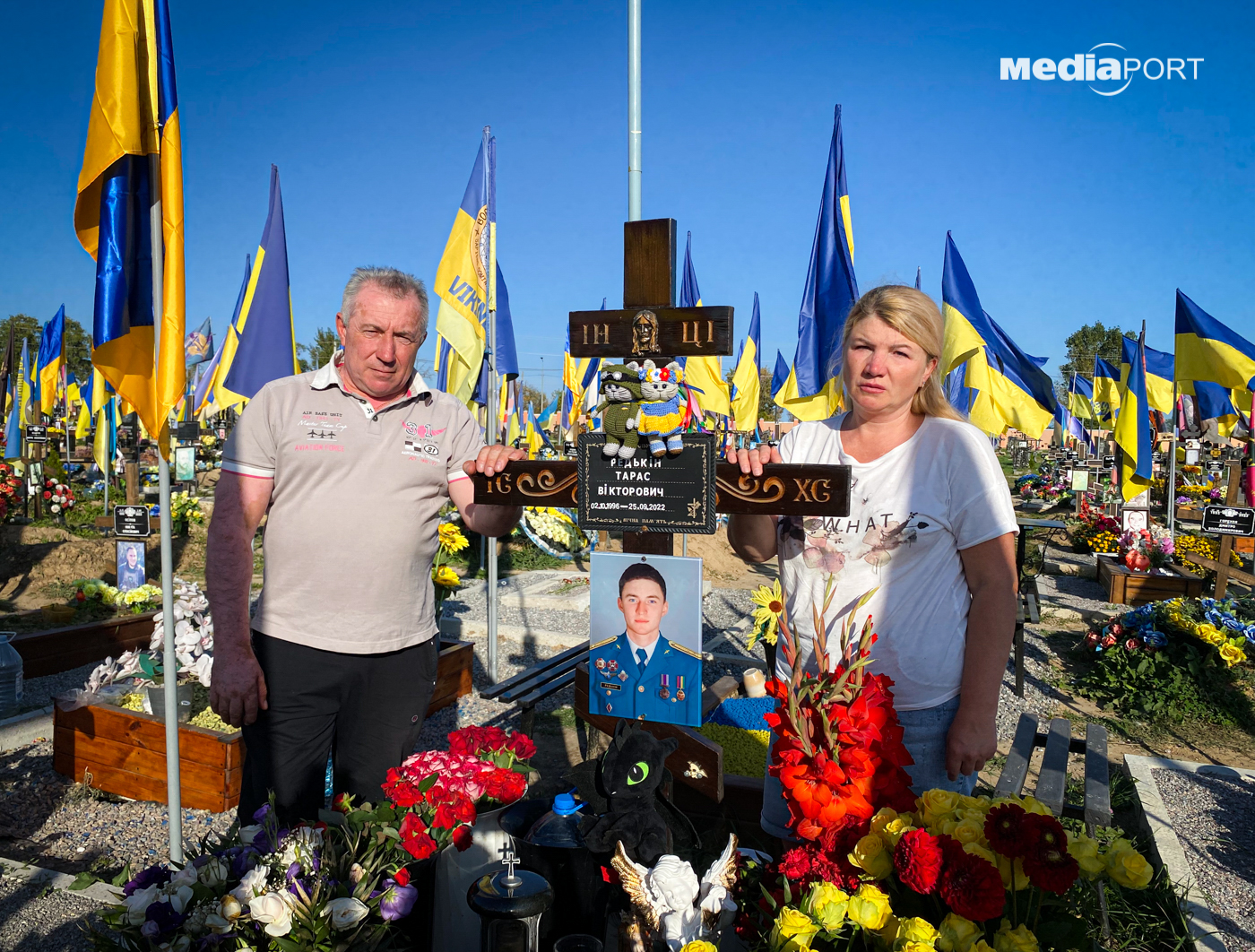 Катерина каже, батьки Тараса — її найбільша підтримка