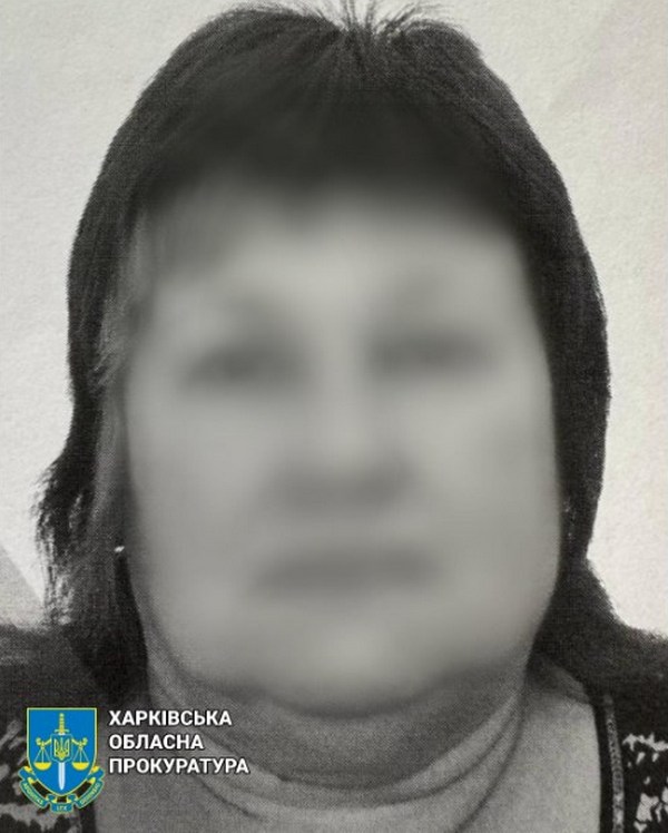Фото: Харківська обласна прокуратура