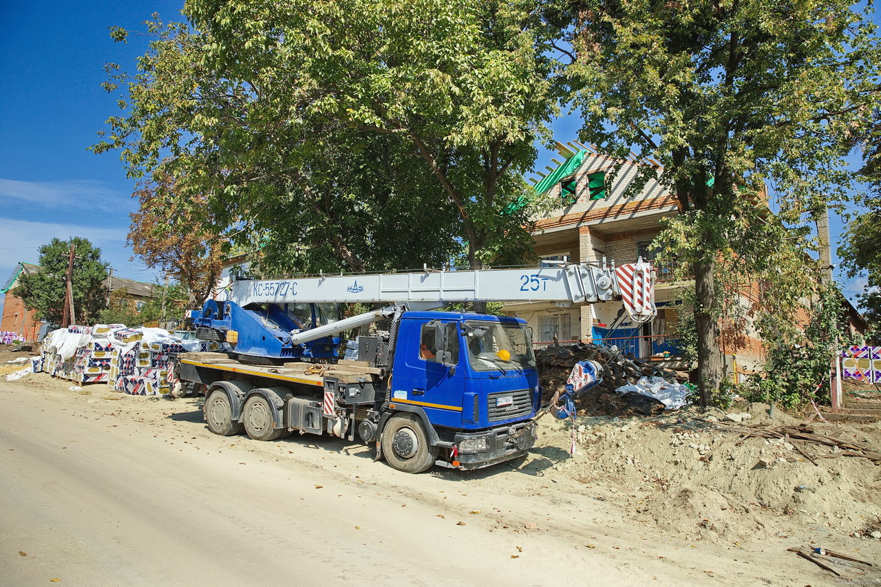 Фото: Харківська ОВА