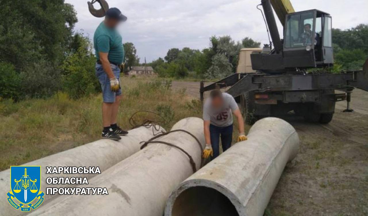Фото: Харківська обласна прокуратура