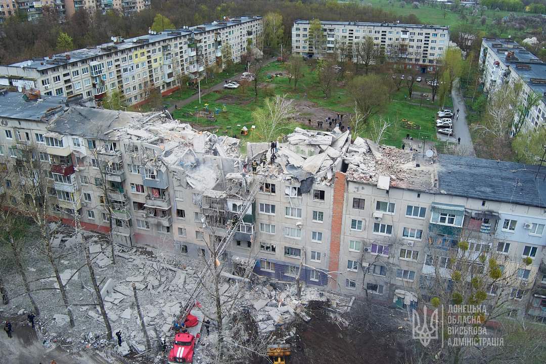 Російські війська обстріляли Слов'янськ. Фото: Донецька ОВА