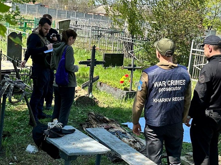 Фото: ГУНП у Харківській області