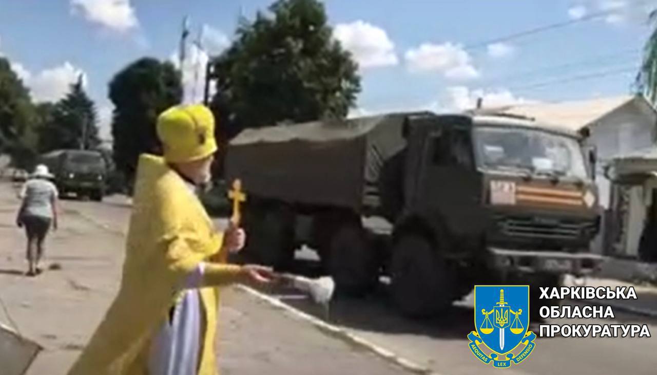 Фото: Харківська обласна прокуратура