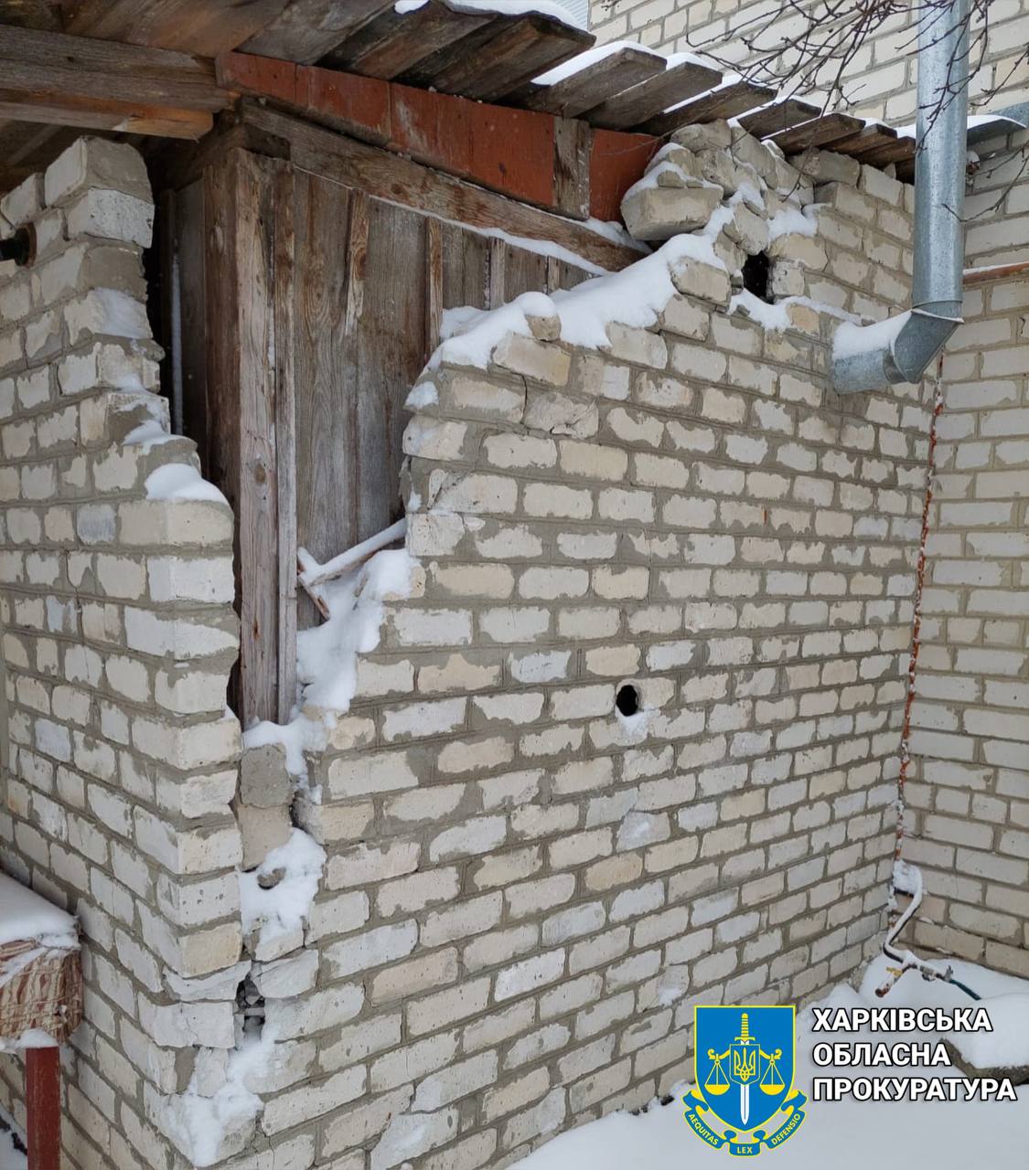 Фото: Харківська обласна прокуратура