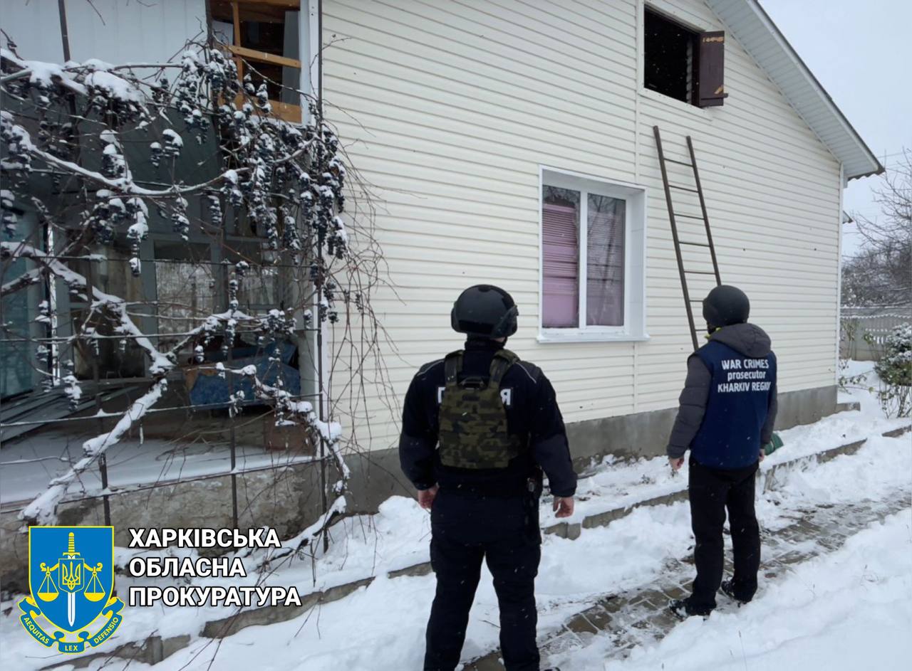 Фото: Харківська обласна прокуратура