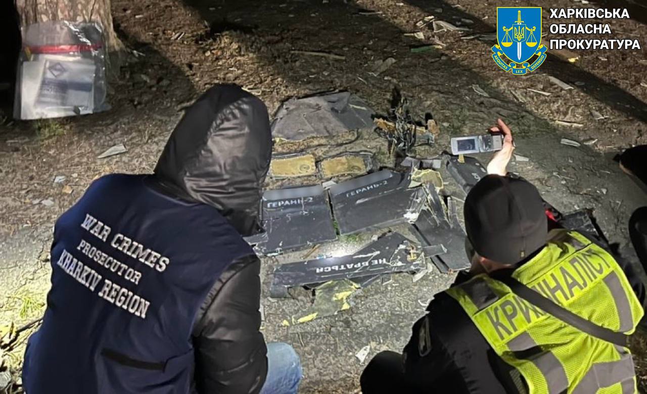 Фото: Харківська обласна прокуратура
