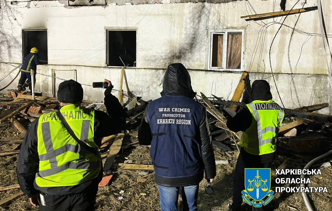 Фото: Харківська обласна прокуратура