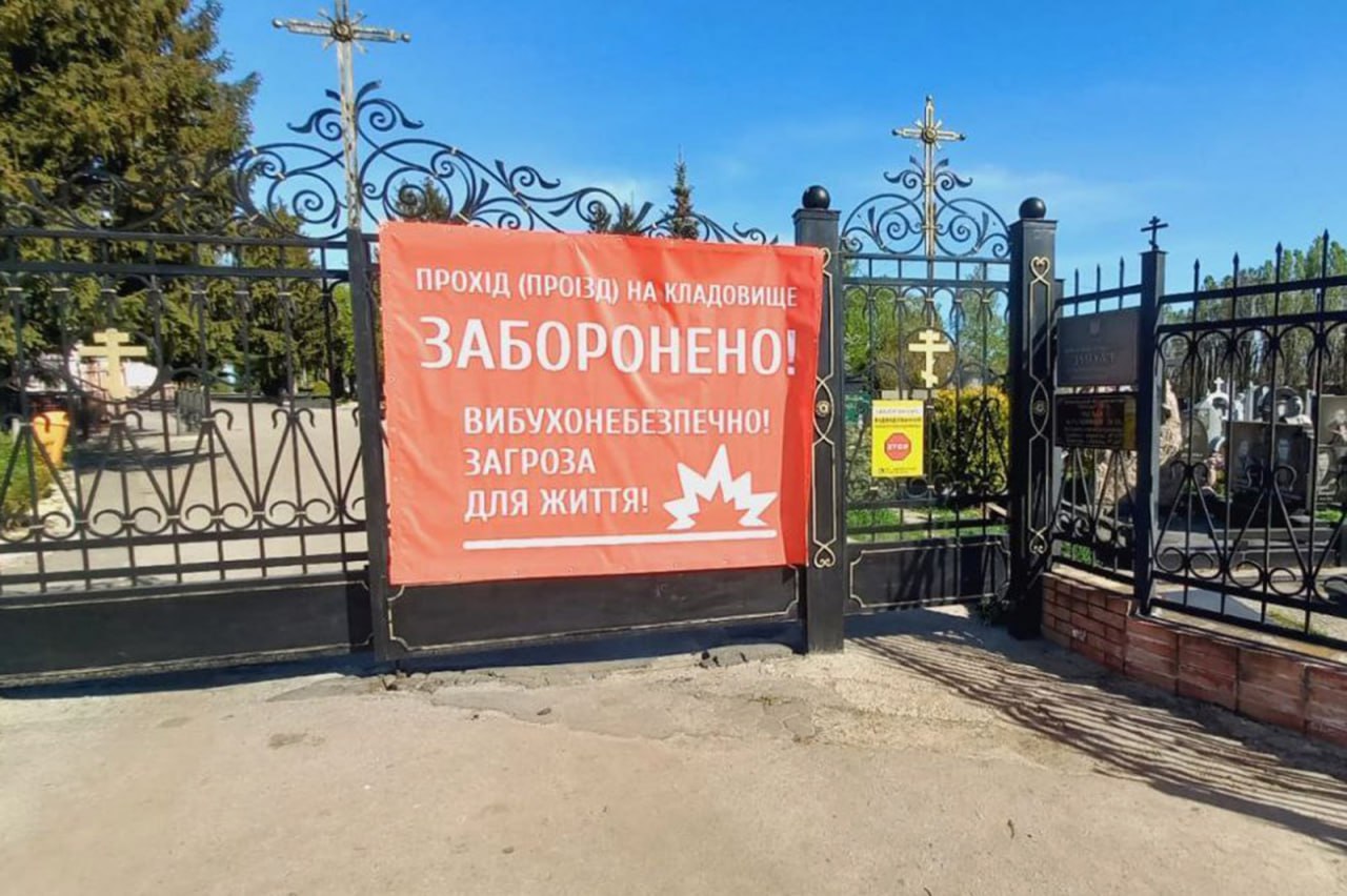 Джерело фото: Харківська міська рада/Telegram