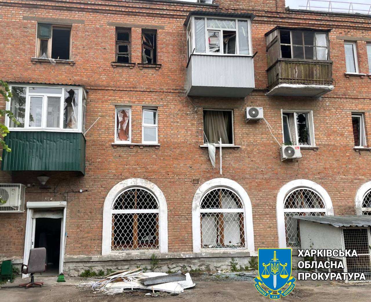 Фото: Харківська обласна прокуратура