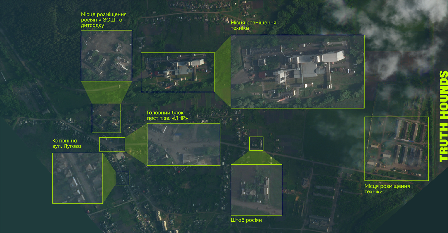 Джерело фото: truth-hounds.org