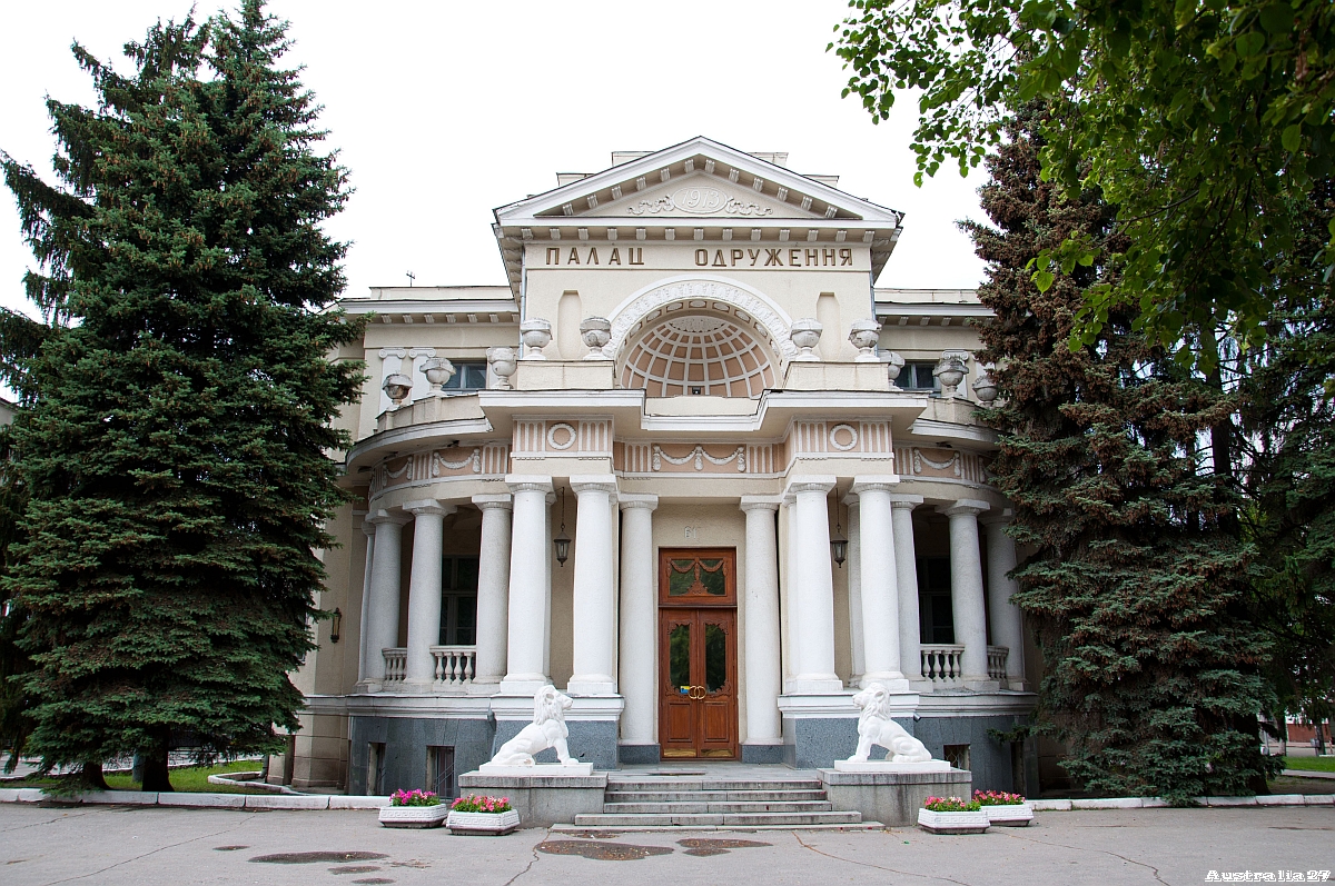 Саме у цьому будинку сидів у 1920-му Іван Гаращенко