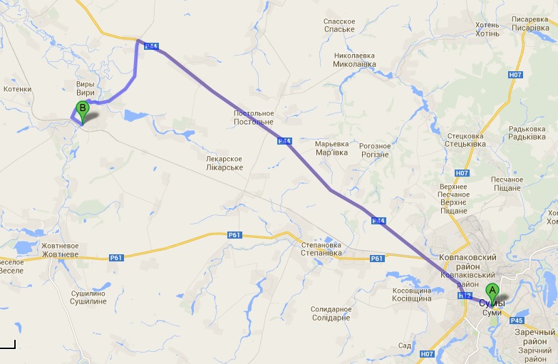 Место столкновения — почти в 40 километрах от Сум (228 км от Харькова)