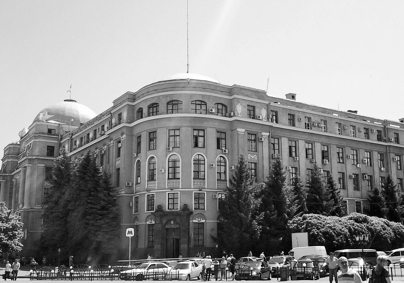 Будинок Управління Південних залізниць у 1914-1922 роках був евакопунктом. Звідсіля йшов найбільший потік трупів.