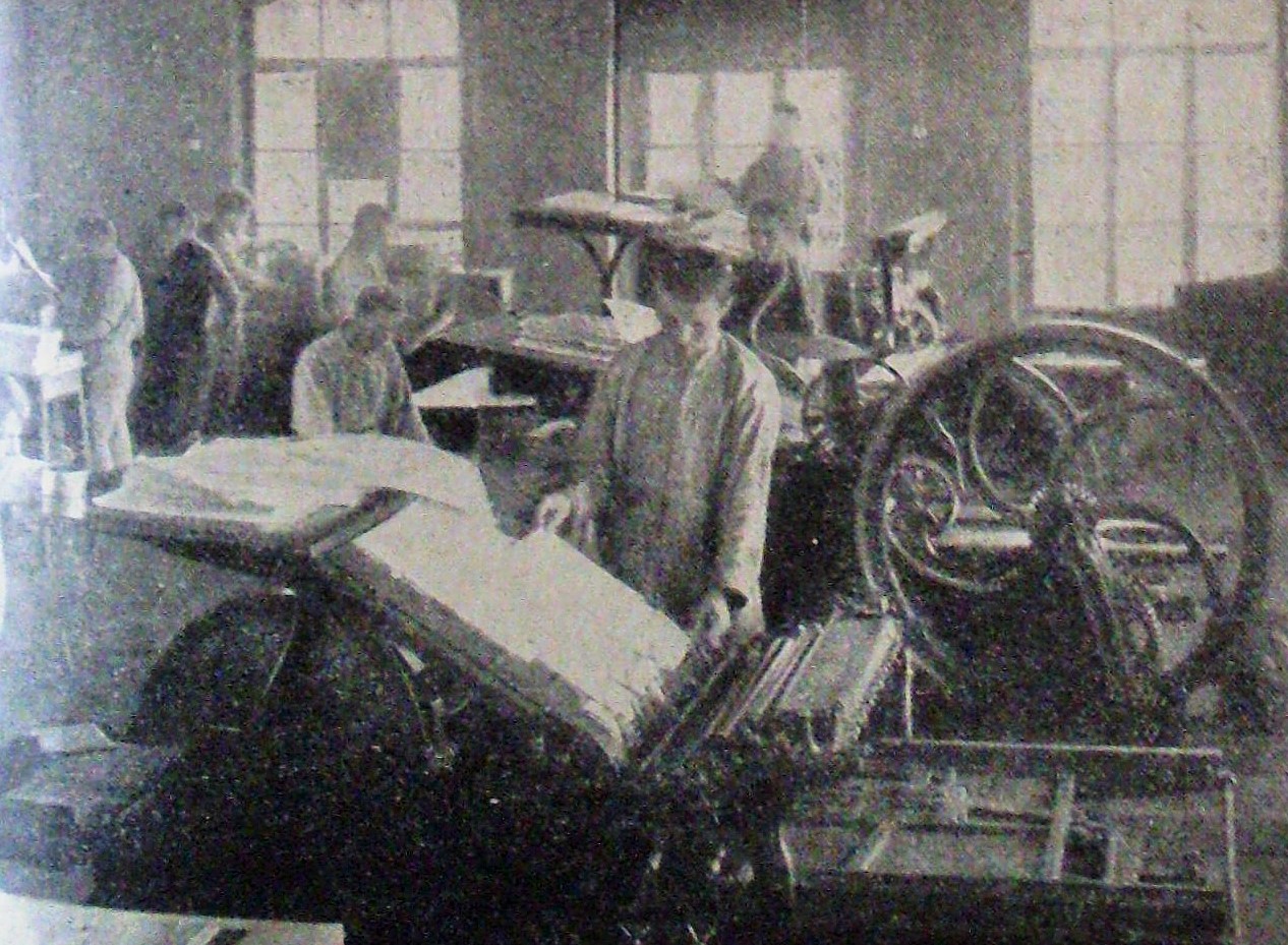 Друкарня БУПРу №1. Фото 1925 року